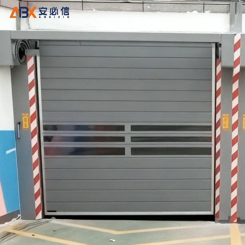 阿坝藏族羌族自治州雷达高速门